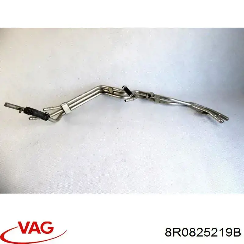 8R0825219B VAG Защита днища задняя правая