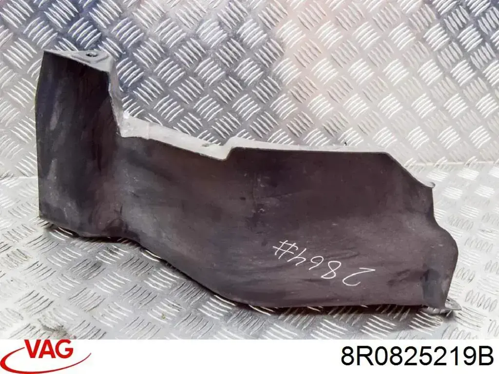 Защита днища задняя правая 8R0825219B VAG