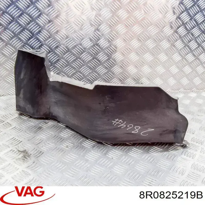 Защита днища задняя правая VAG 8R0825219B цена, от 14.11 USD