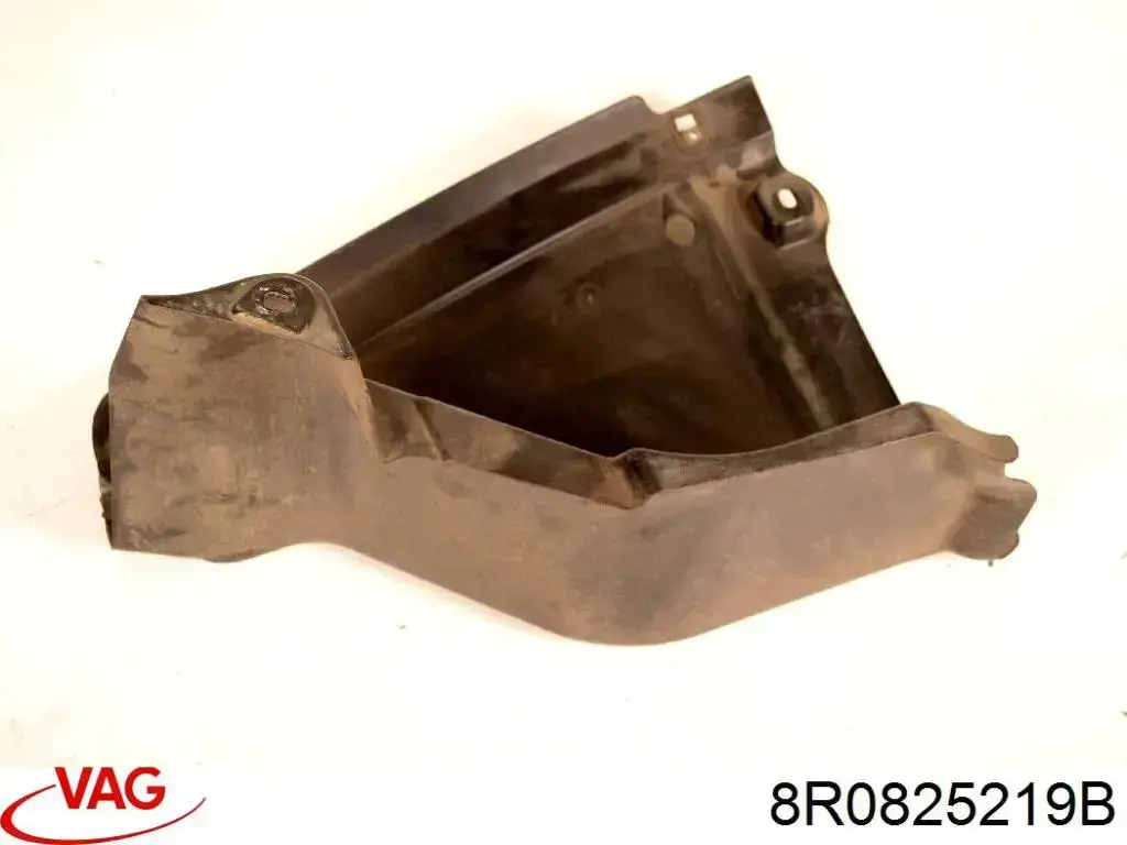 Защита днища задняя правая VAG 8R0825219B цена, от 14.11 USD