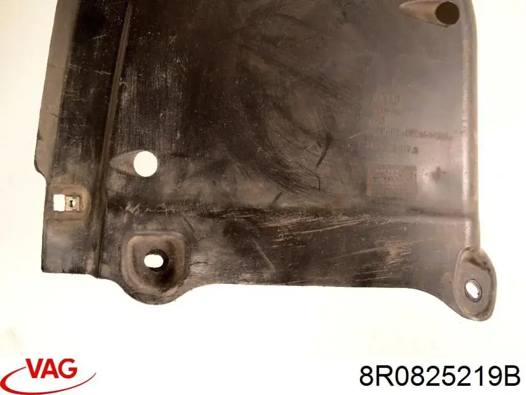 Купить 8R0825219B VAG Защита днища задняя правая
