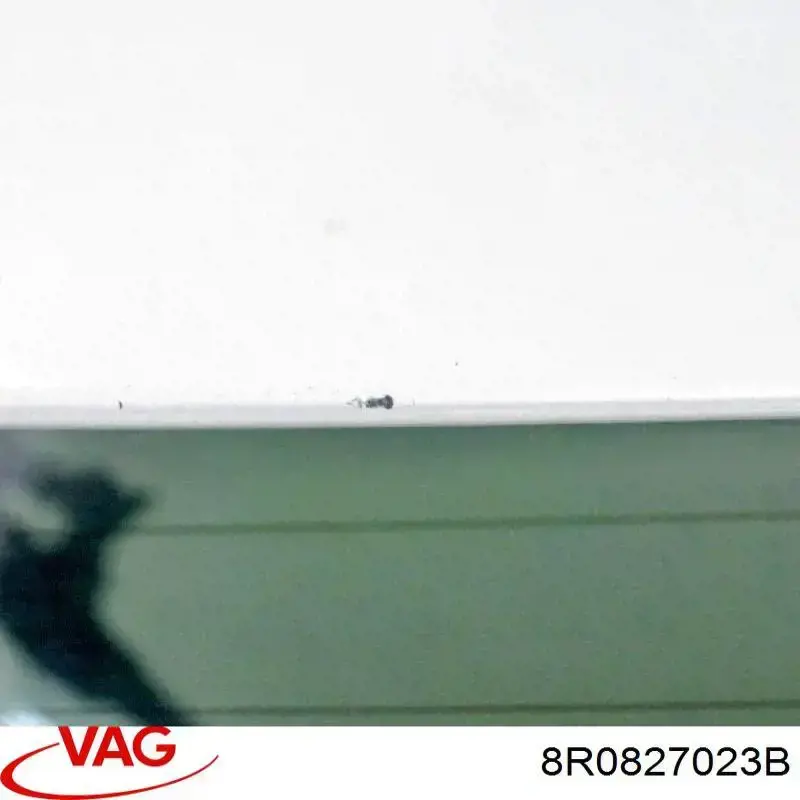 Пятая дверь VAG 8R0827023B цена, от 372.88 USD