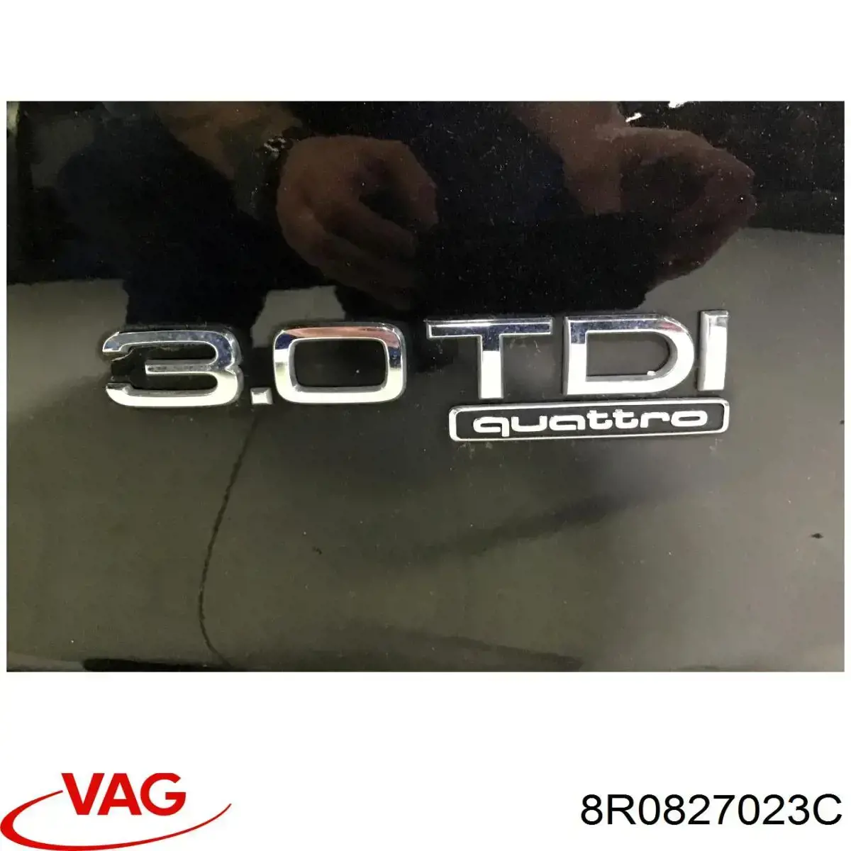  Ляда Audi Q5 