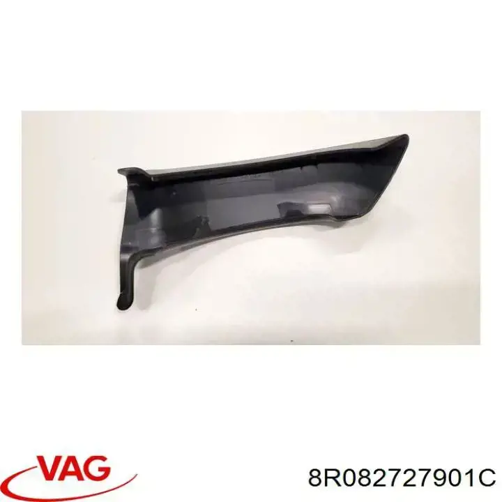Купить 8R082727901C VAG 