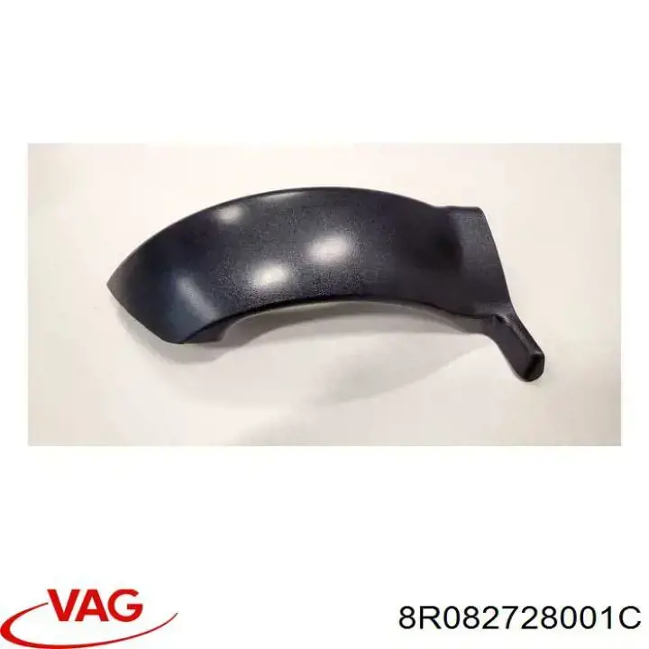 Купить 8R082728001C VAG 