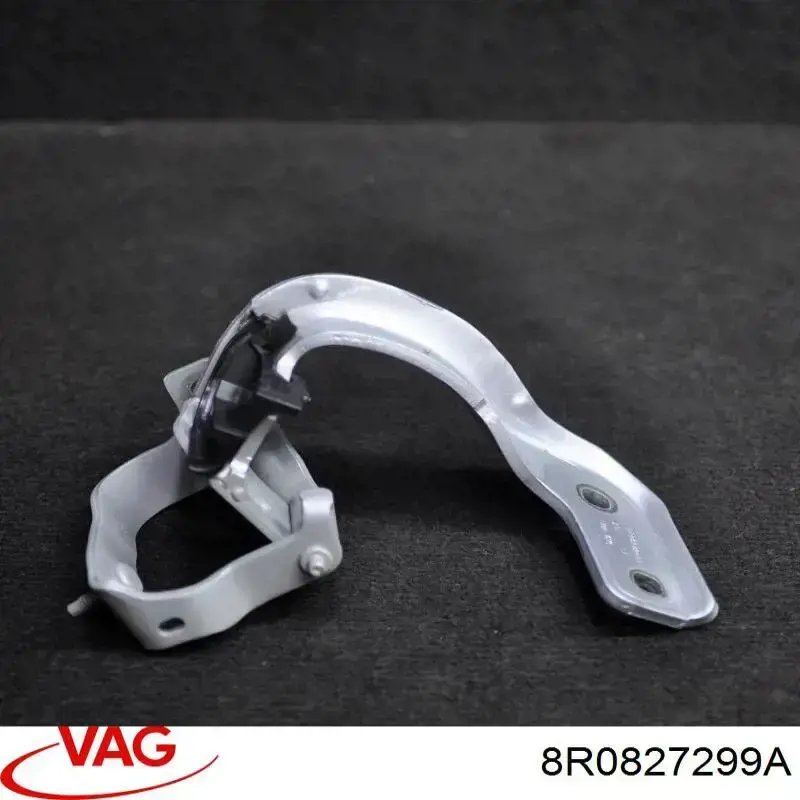 Петля багажника VAG 8R0827299B