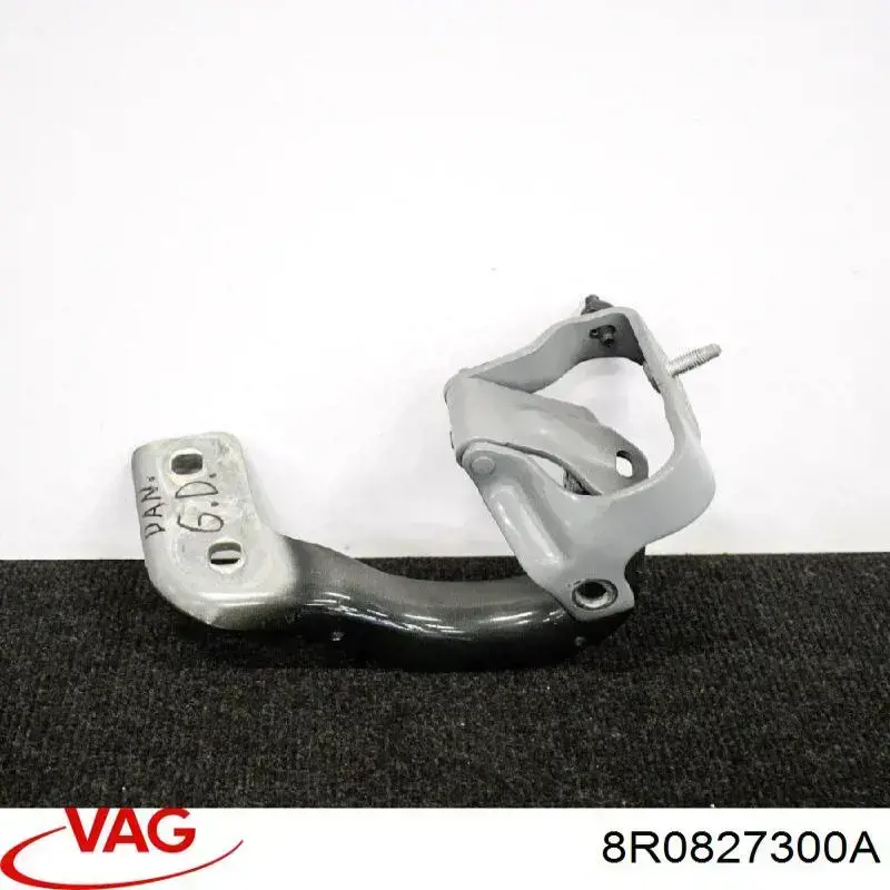 Купить 8R0827300A VAG Петля задней багажной, 3/5 -ой двери