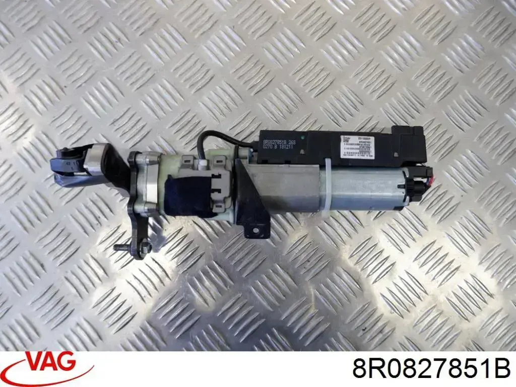 Амортизатор багажника 8R0827851B VAG