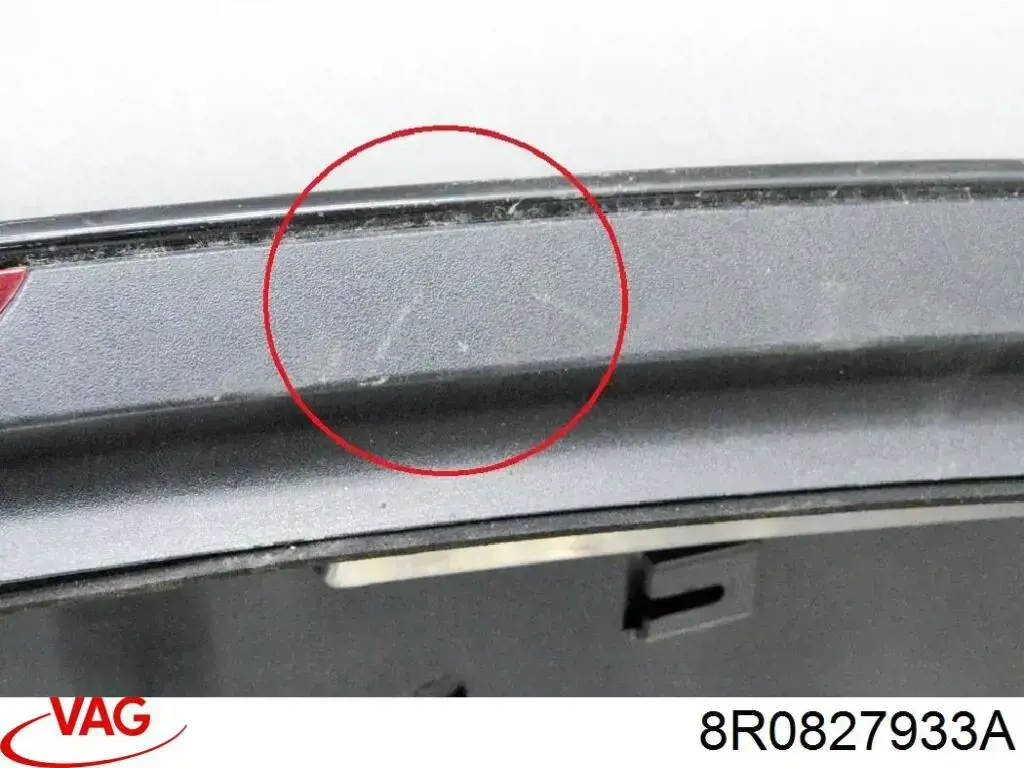 Купить 8R0827933AGRU VAG Обтекатель (спойлер)
