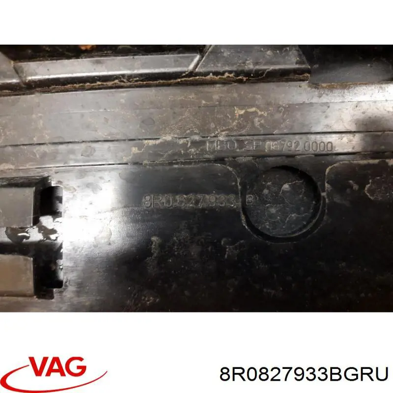 Спойлер 3/5-й, задней двери VAG 8R0827933BGRU цена, от 96.10 USD