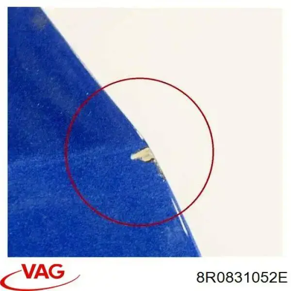 Дверь передняя правая 8R0831052D VAG