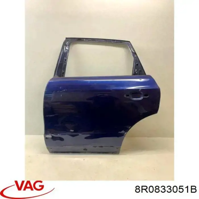 Купить Дверь задняя левая Ауди КУ5  8RB