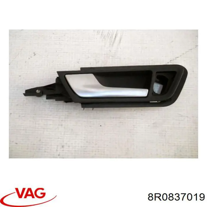 Ручка передней двери внутренняя, левая VAG 8R0837019