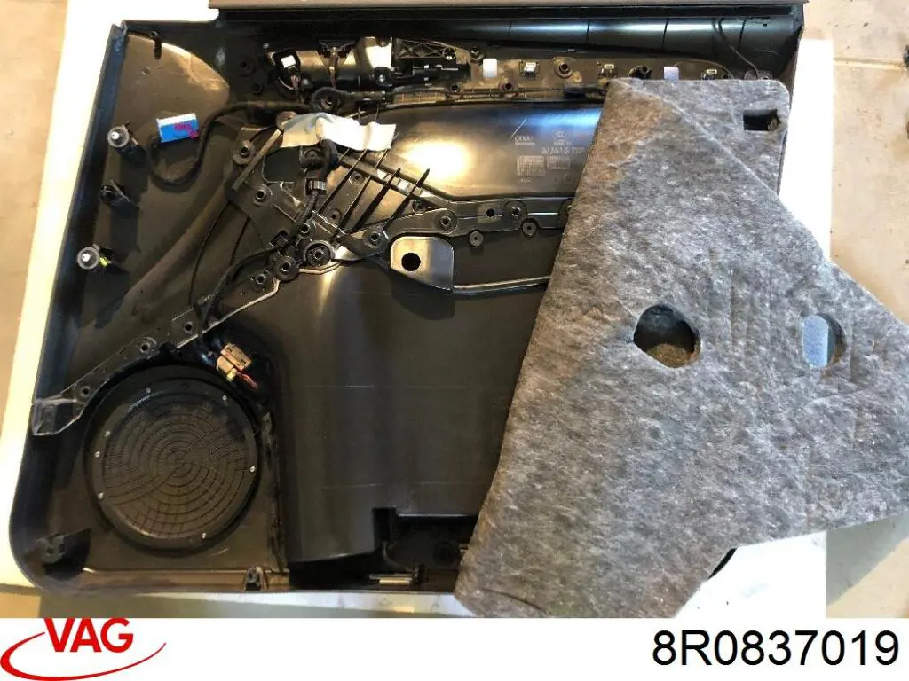 Ручка двери передней внутренняя левая 8R0837019A6PS VAG