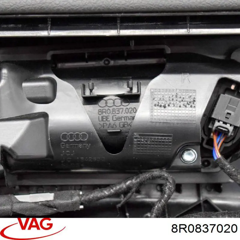 Купить 8R0837020A6PS VAG Ручка двери передней внутренняя правая