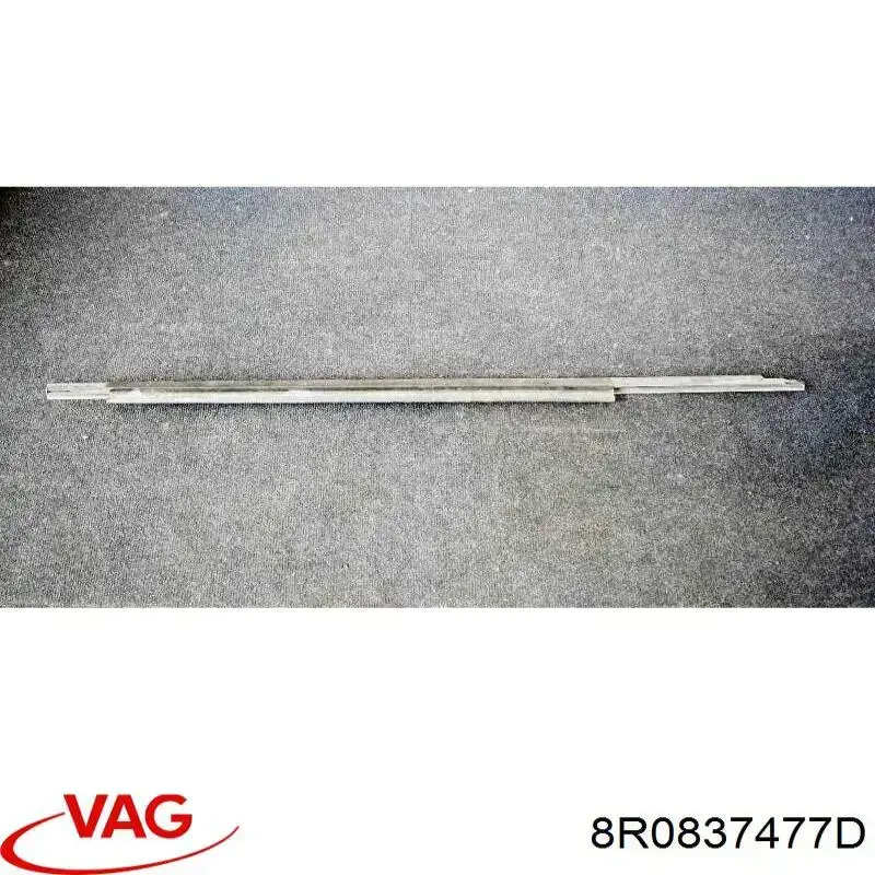 Купить 8R0837477D VAG 