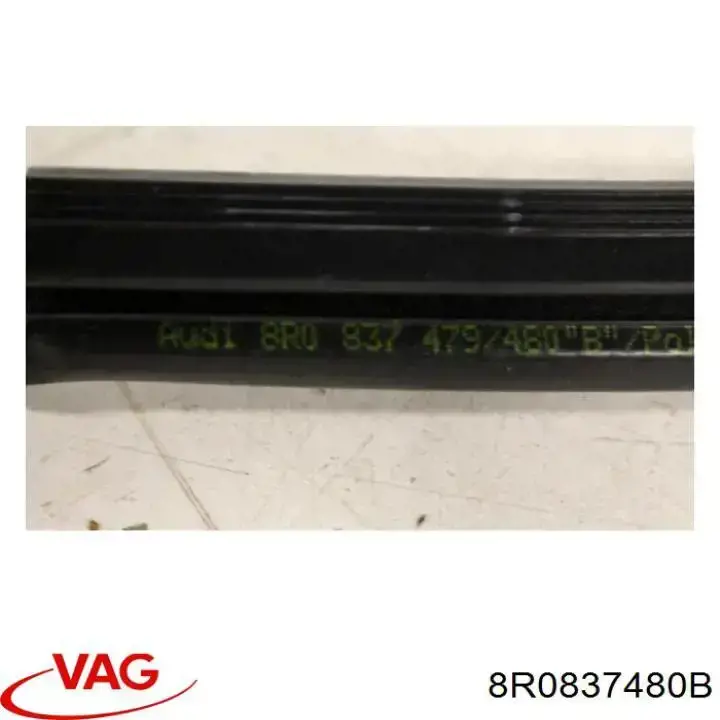  VAG 8R0837480B цена, от 2.54 USD