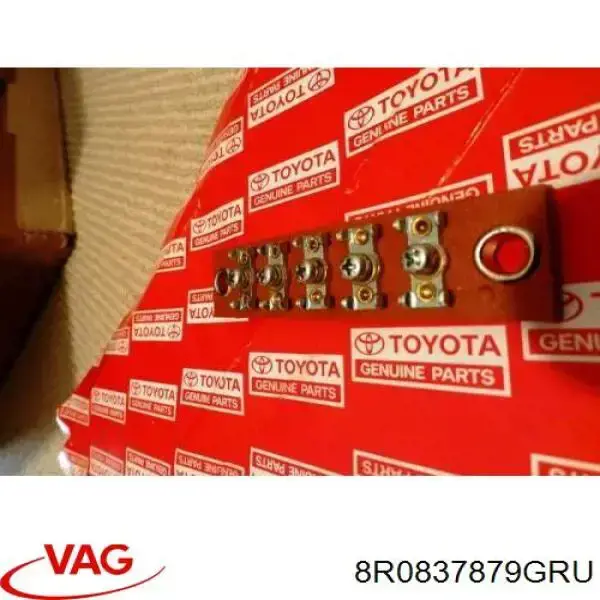 Купить 8R0837879GRU VAG 