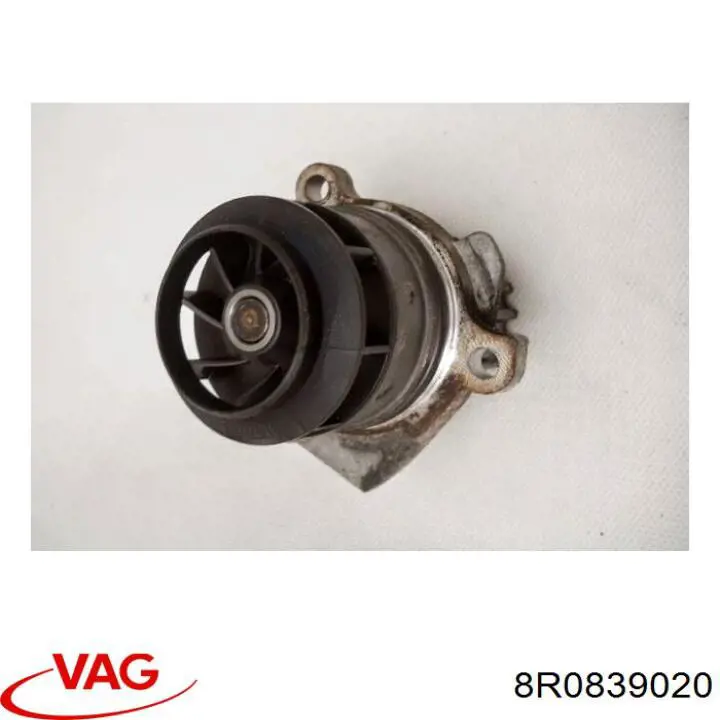 Купить 8R0839020A6PS VAG Ручка двери задней внутренняя правая