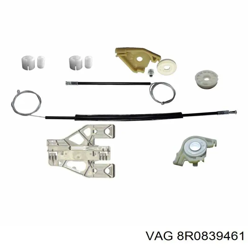 Стеклоподъемник задней левой двери VAG 8R0839461 цена, от 10.16 USD