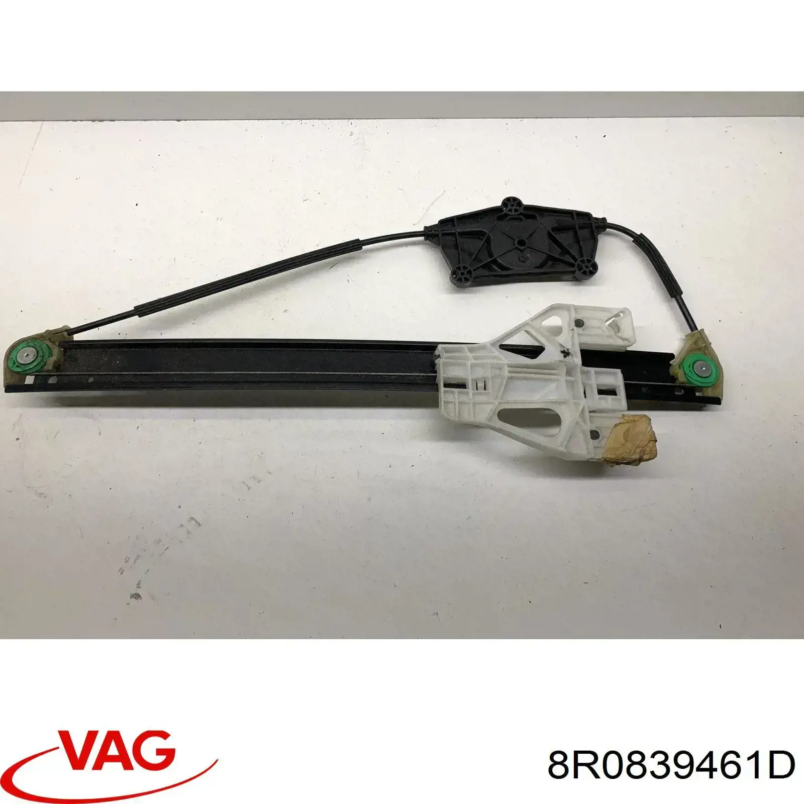 Стеклоподъемник задней левой двери VAG 8R0839461D цена, от 10.16 USD