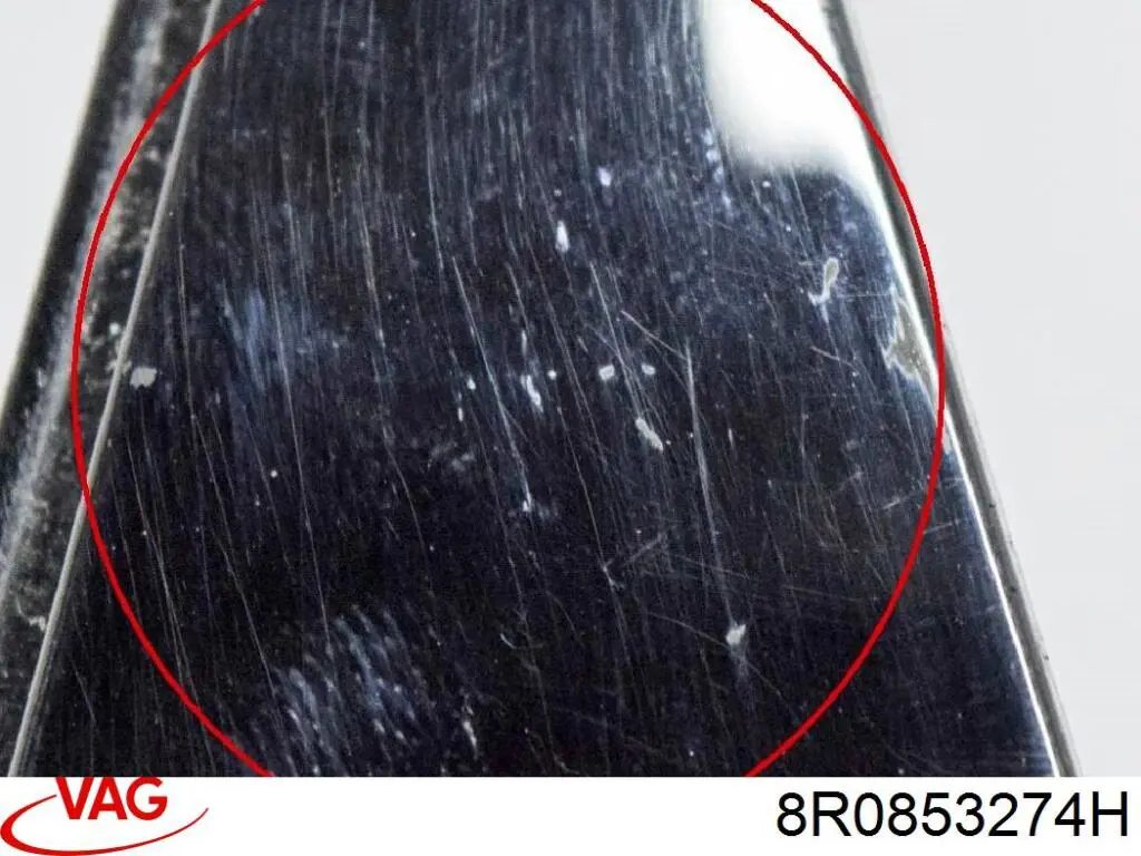  VAG 8R0853274H цена, от 5.14 USD