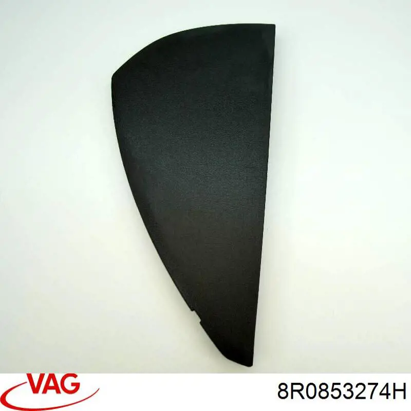 Купить 8R0853274H VAG 