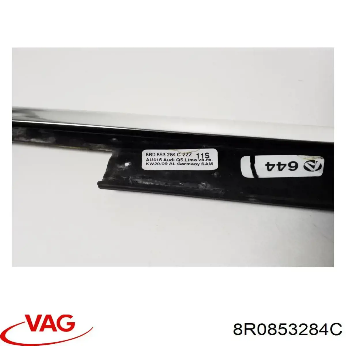 Молдинг опускного стекла двери передней правой VAG 8R0853284C цена, от 19.00 USD
