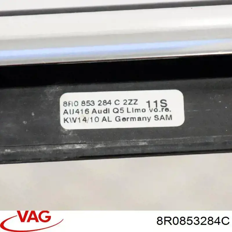 Купить 8R0853284C VAG Молдинг опускного стекла двери передней правой