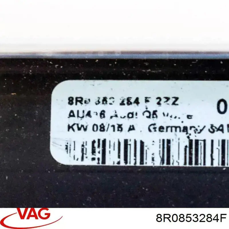 8R0853284F VAG Молдинг опускного стекла нижний, двери передней, правой