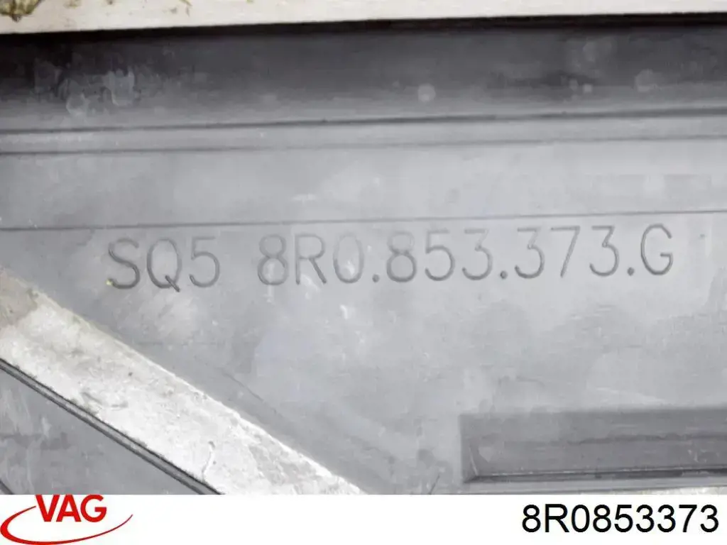  VAG 8R0853373 цена, от 8.13 USD