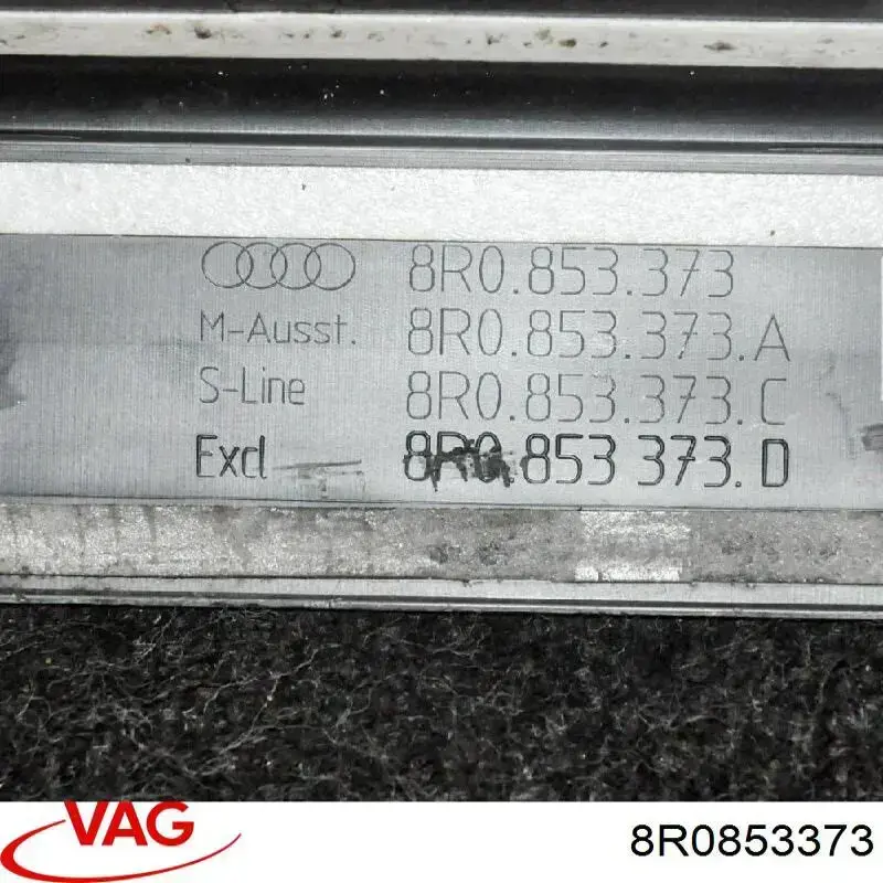 Купить 8R0853373 VAG 