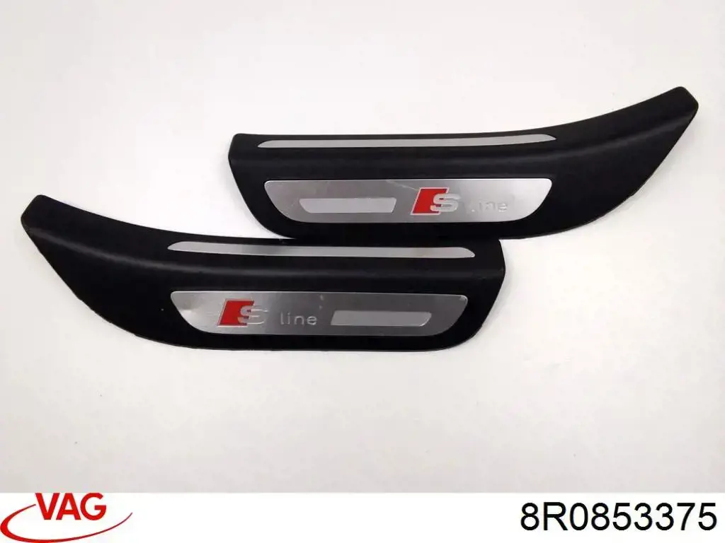  VAG 8R085337501C цена, от 5.08 USD