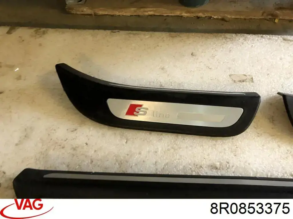 Купить 8R085337501C VAG 