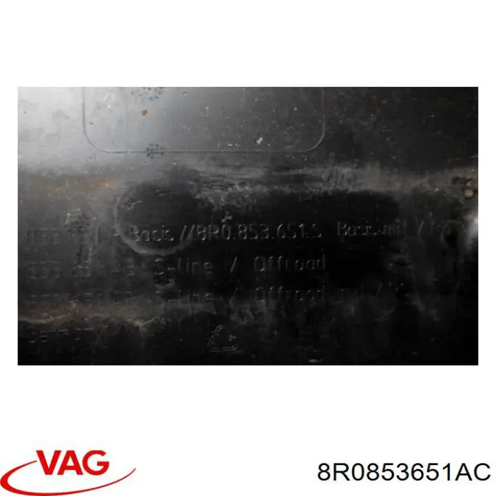 Облицовка радиатора VAG 8R0853651AC цена, от 181.72 USD