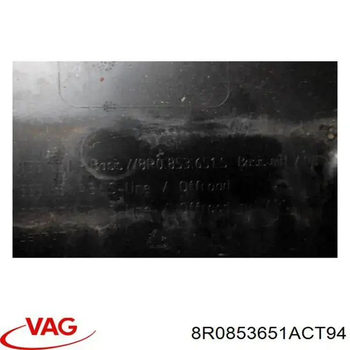 Купить 88531848202 Diamond/DPA Решетка радиатора