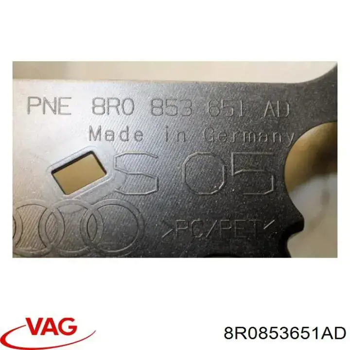 Облицовка радиатора VAG 8R0853651AD цена, от 555.75 USD