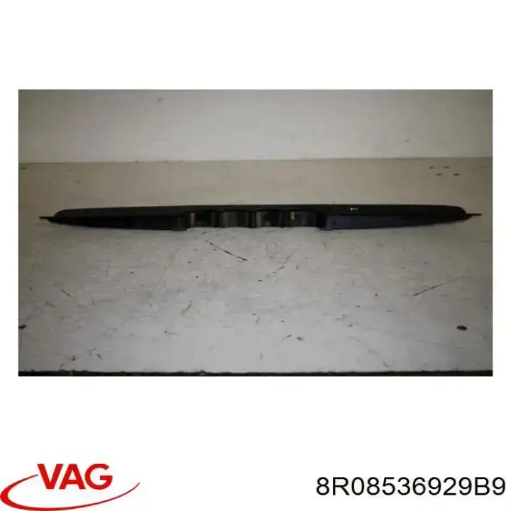 Купить 8R08536929B9 VAG 