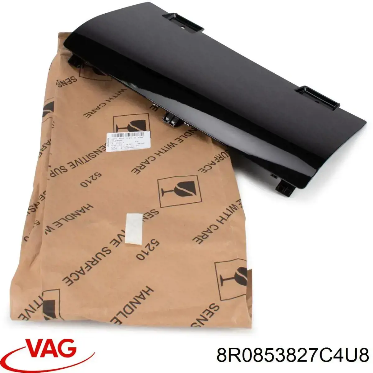 Купить 8R08538274U8 VAG 