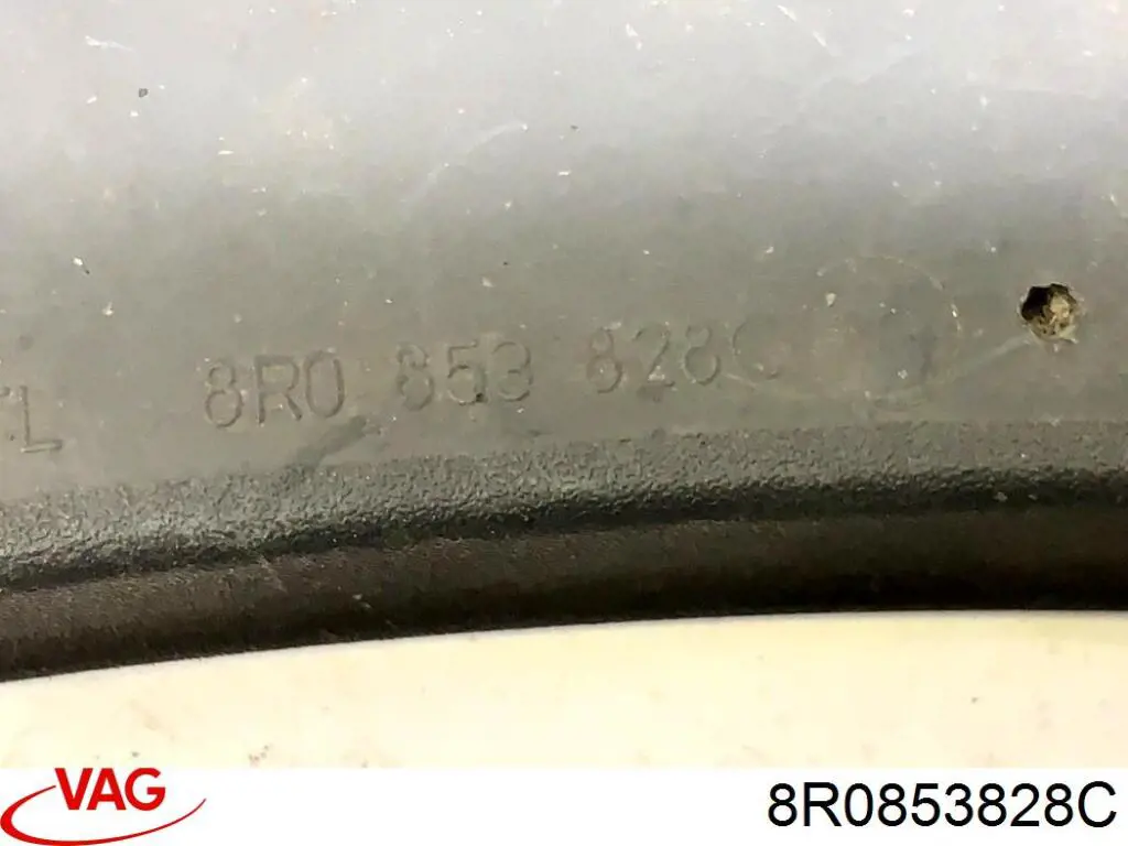  VAG 8R0853828C цена, от 31.67 USD