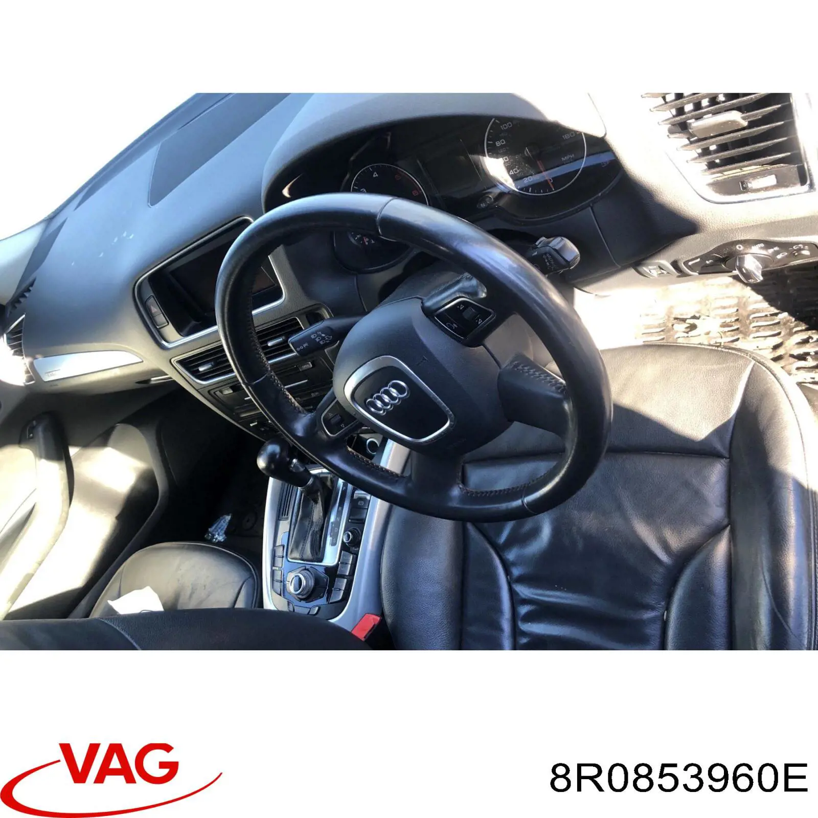Накладка двери передней правой 8R0853960E VAG