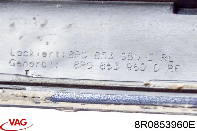 Купить 8R0853960E VAG Накладка двери передней правой