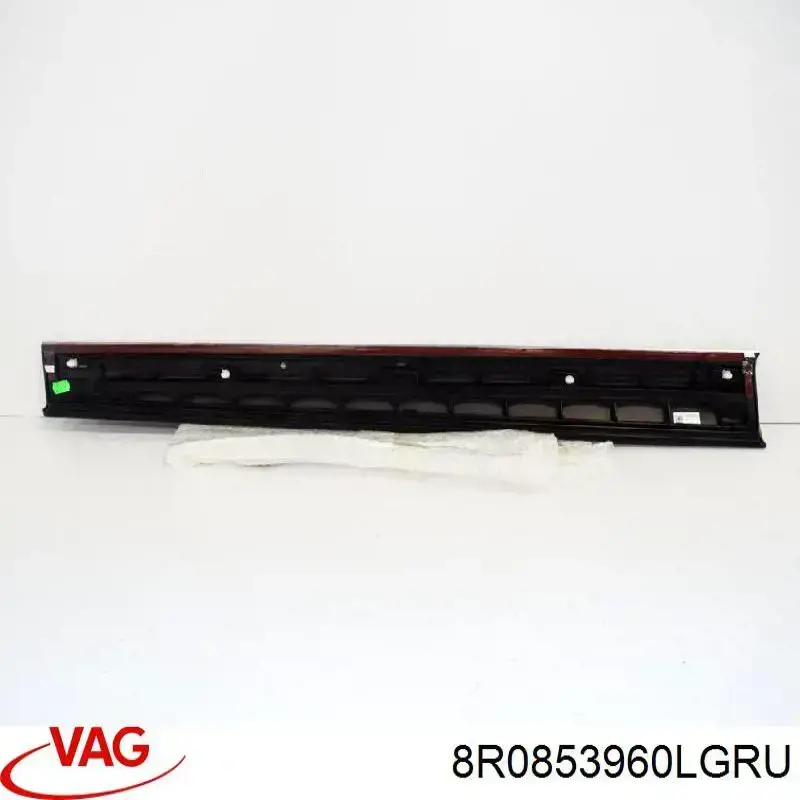 Купить 8R0853960LGRU VAG Молдинг двери передней правой