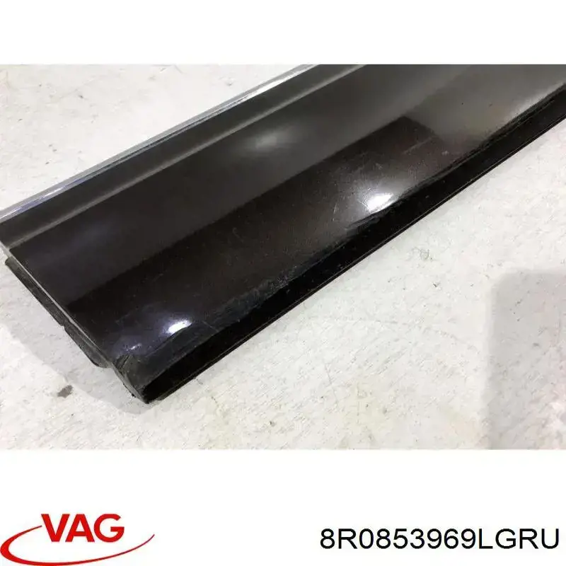 Купить 8R0853969LGRU VAG 
