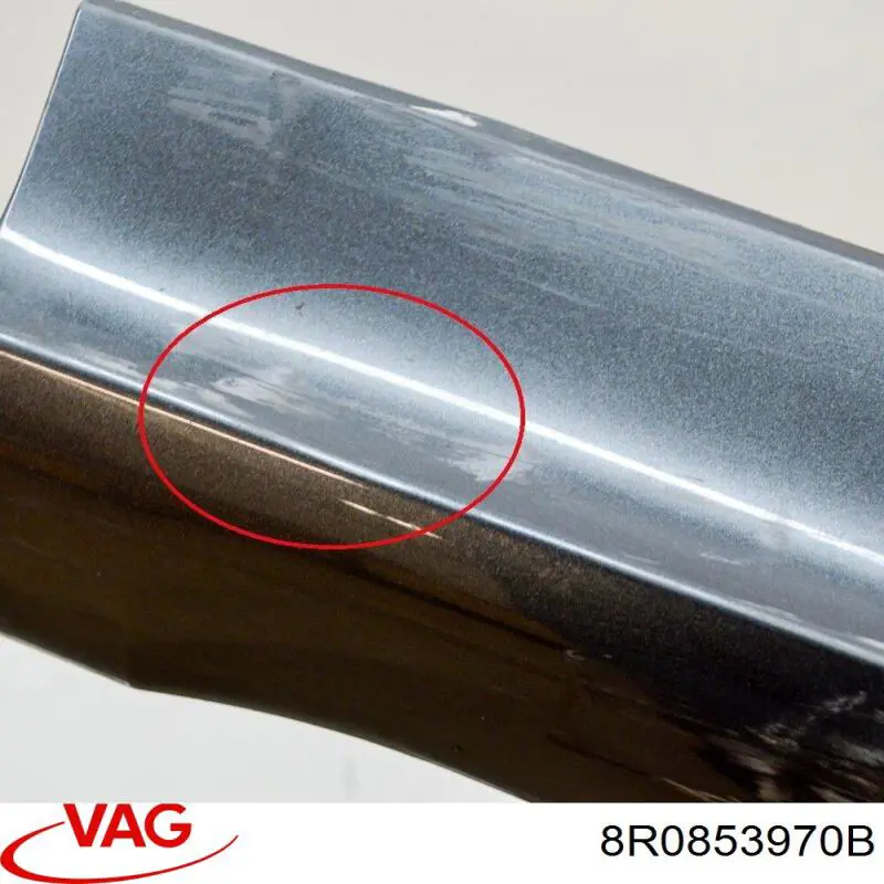 Купить 8R0853970B VAG Молдинг двери задней правой