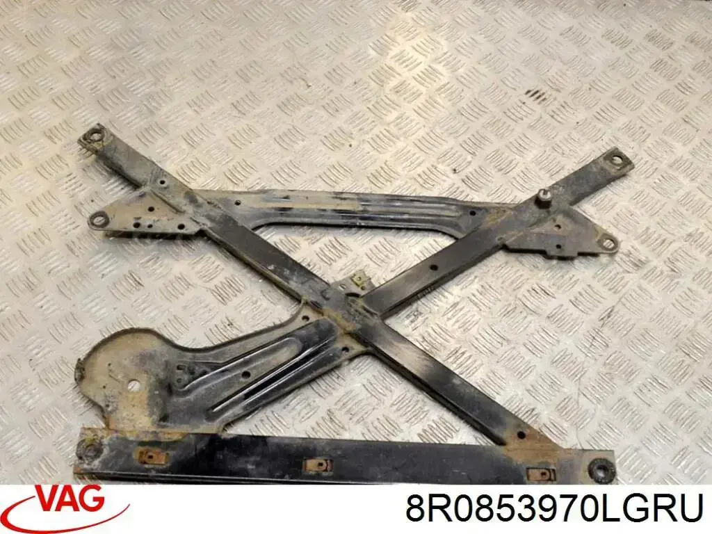 Молдинг двери передней левой нижний VAG 8R0853970LGRU цена, от 50.71 USD