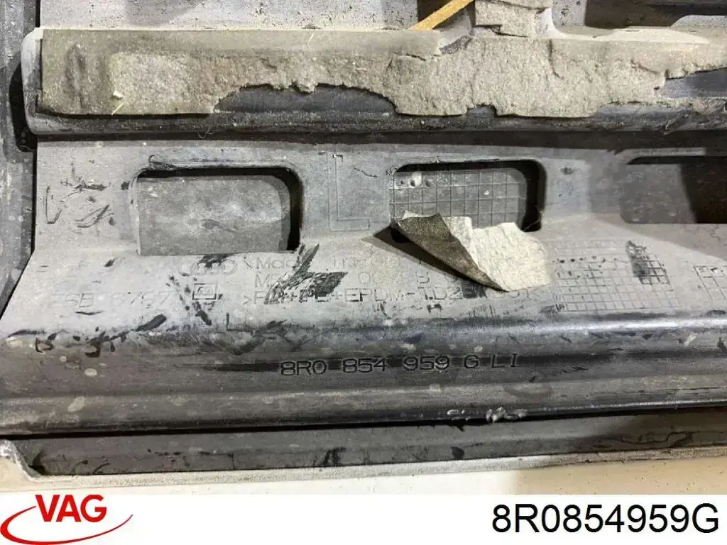 VAG 8R0854959G цена, от 78.72 USD