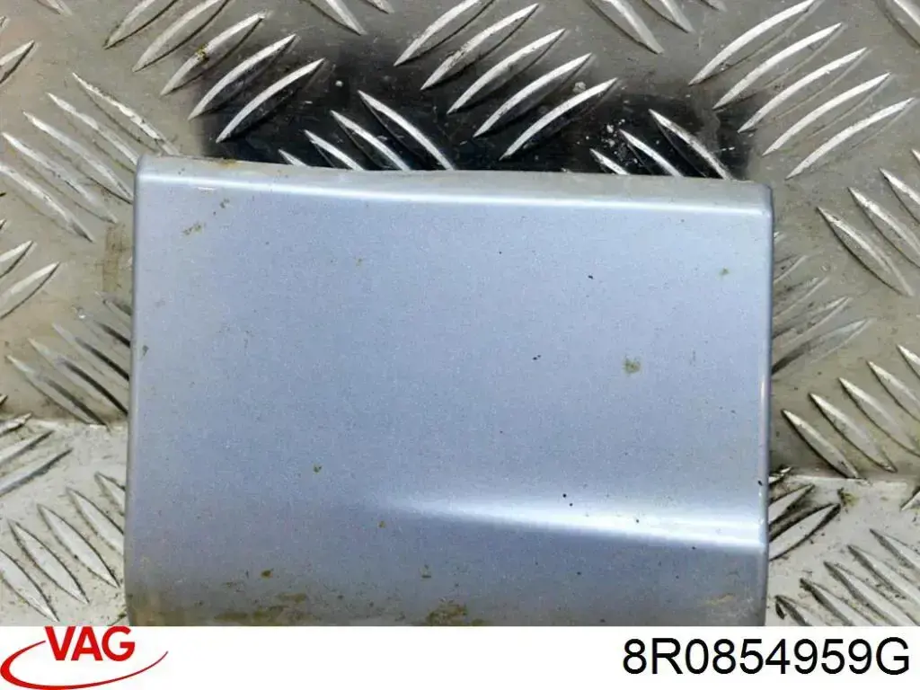 Купить 8R0854959G VAG 