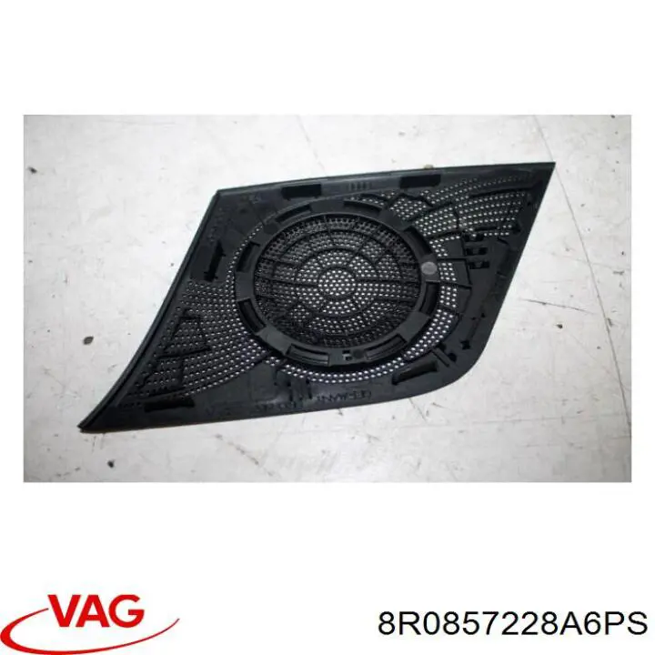  VAG 8R0857228A цена, от 10.14 USD