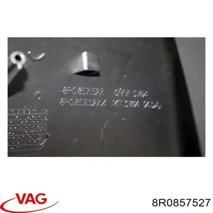 Купить 8R0857527 VAG Накладка водительского зеркала